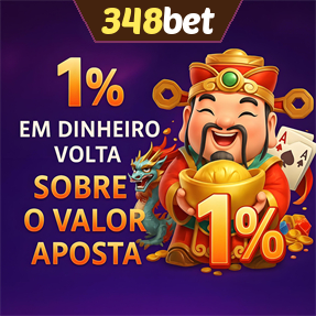 348bet Rebate